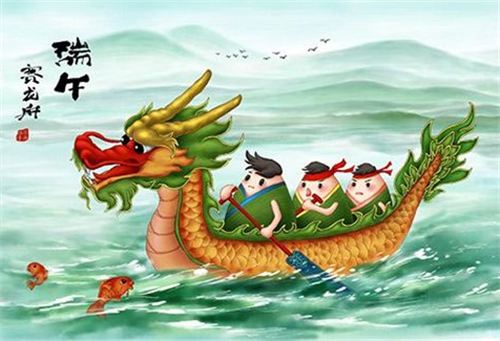 1592808827110021.png 关于2020端午节温馨祝福语说说朋友圈文案最新精选【汇总】