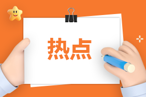 感染甲流该如何治疗