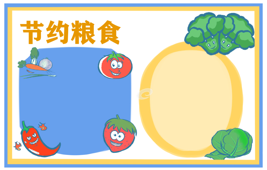 2020世界粮食日宣传标语80条